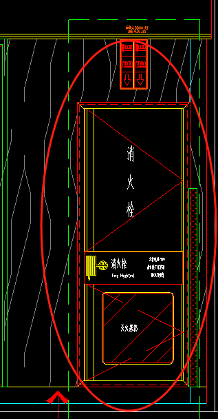 消火栓