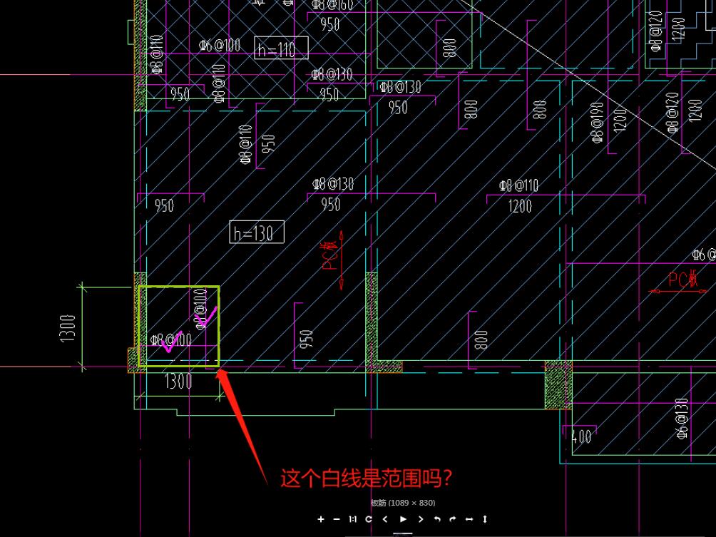 鋼筋布置