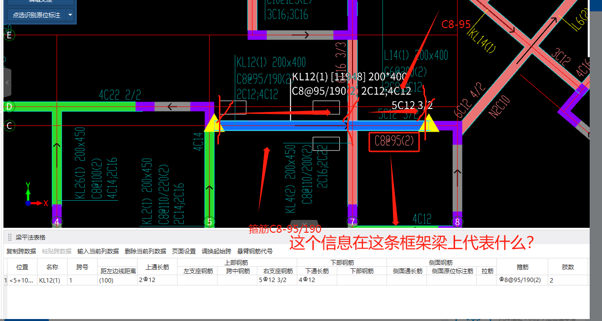 廣西壯族自治區(qū)
