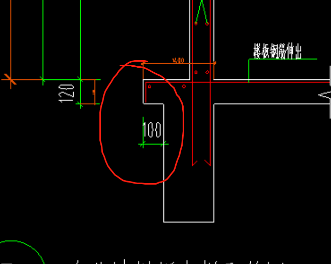 廣聯達服務新干線