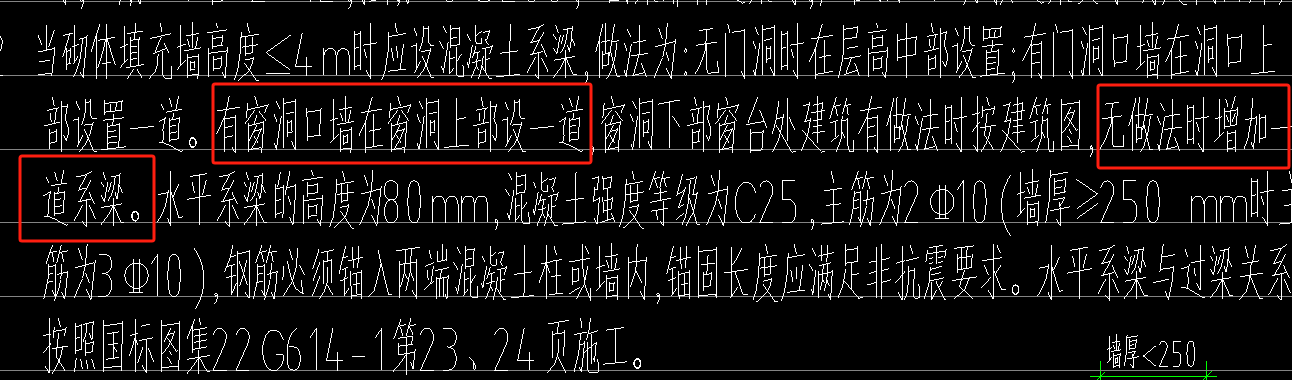 窗戶
