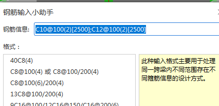 分開