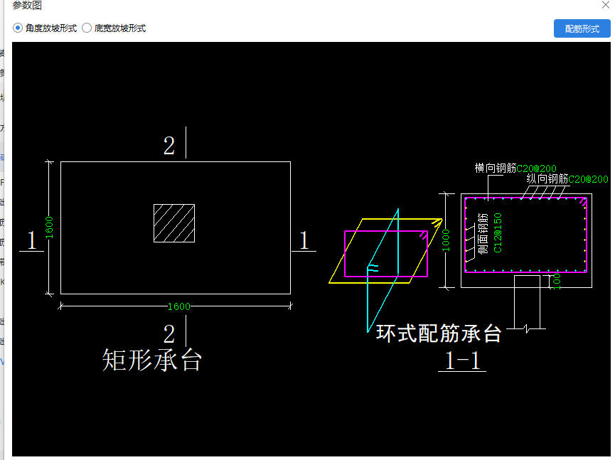 樁