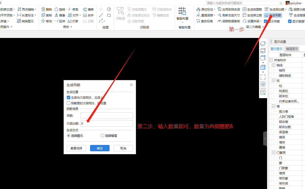 河北省
