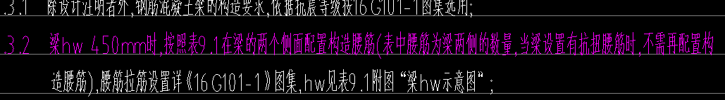 箭頭