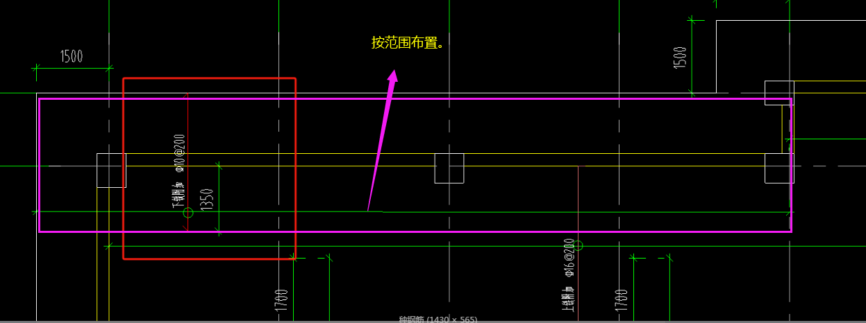鋼筋怎么
