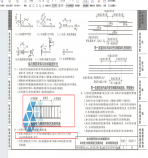 手算