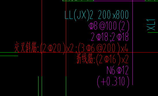 交叉斜筋