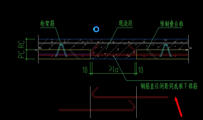 下部