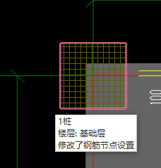 樁