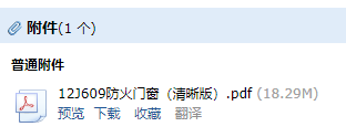 求圖