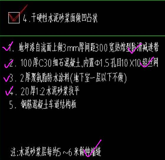 廣聯(lián)達(dá)服務(wù)新干線