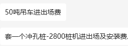 答疑解惑