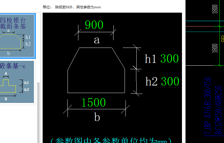 輸入進(jìn)去