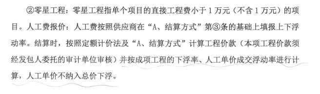 答疑解惑