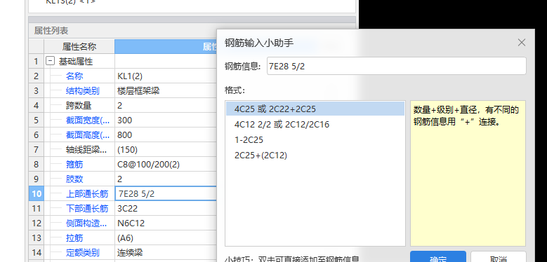 河北省