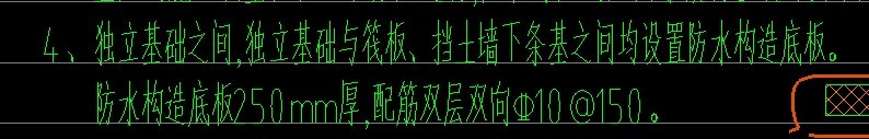 通長(zhǎng)