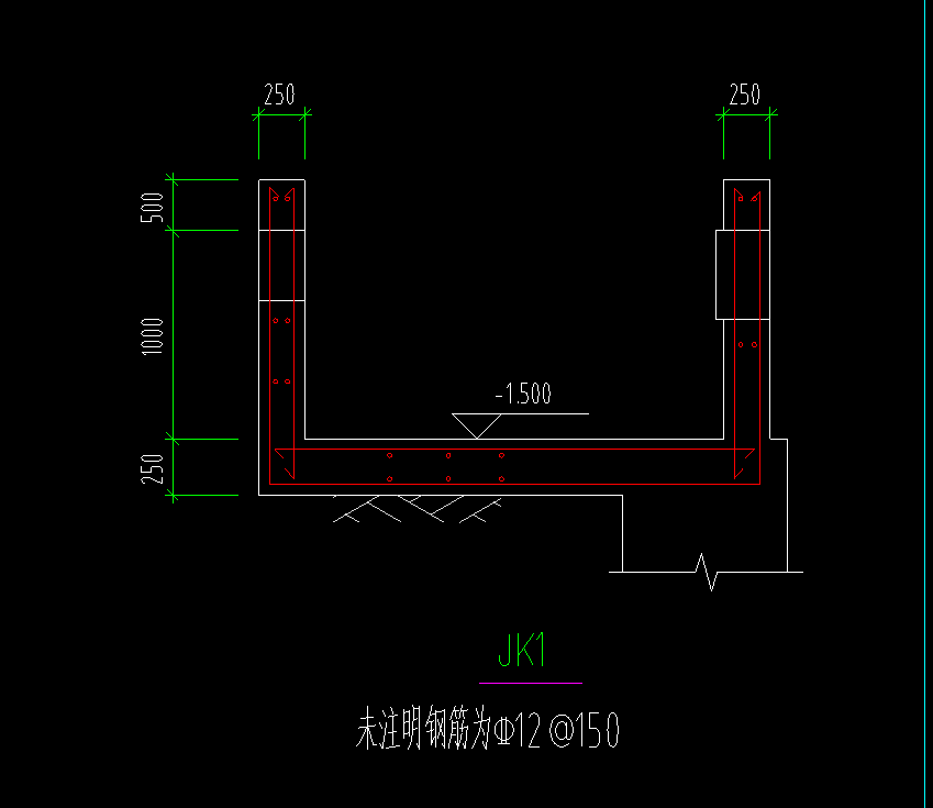 構件