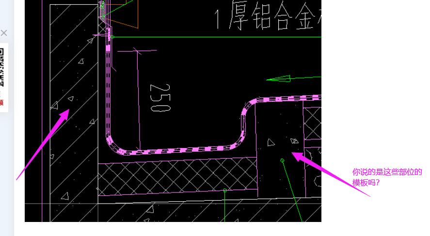 板面積