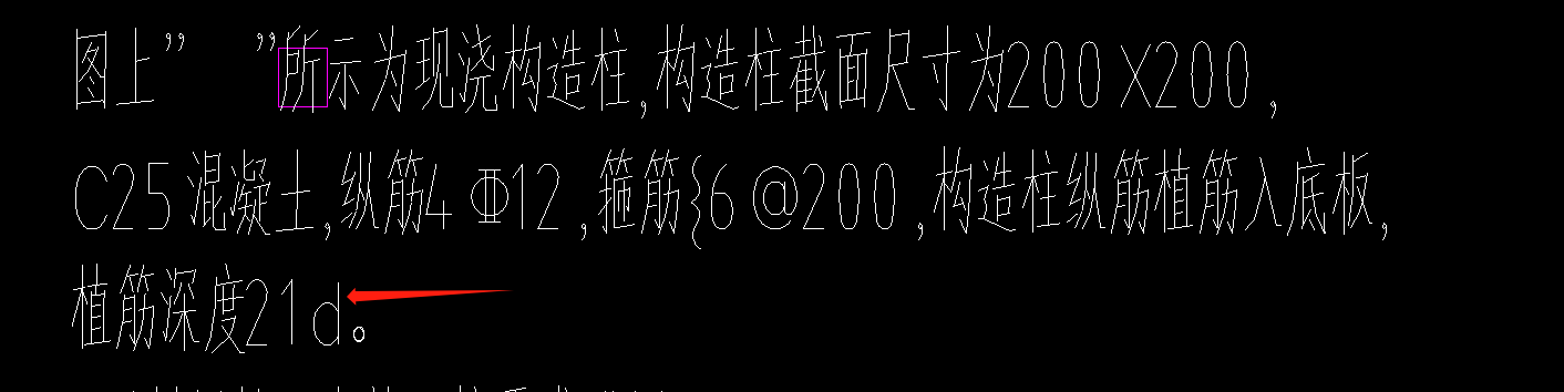 底板