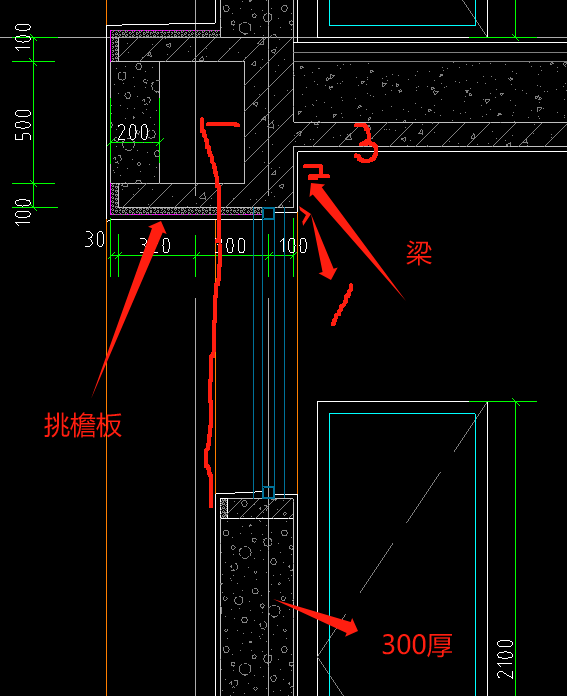 墻厚