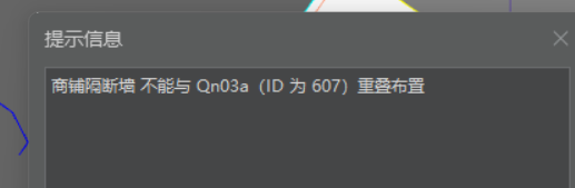 廣東省
