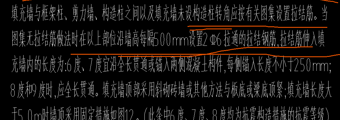 通長(zhǎng)