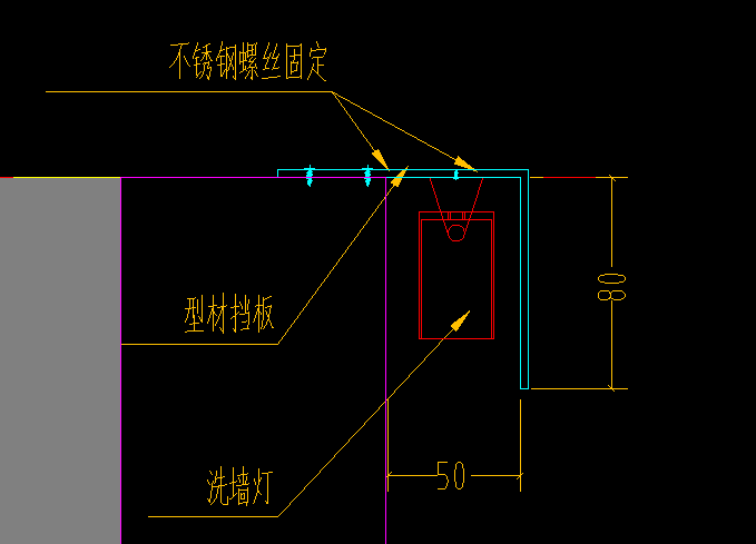 定額