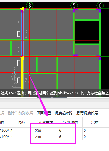 怎么布置