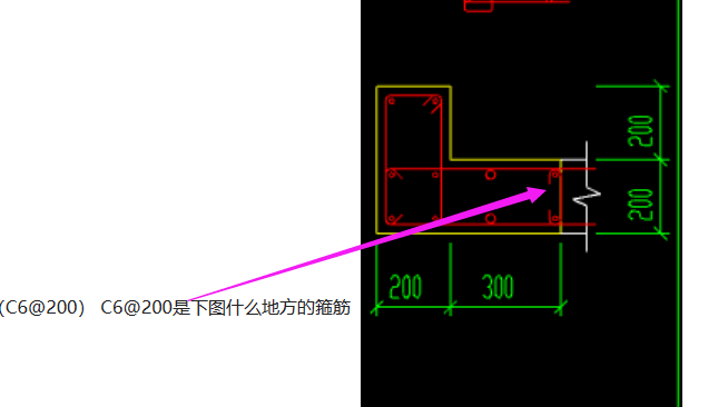 空心