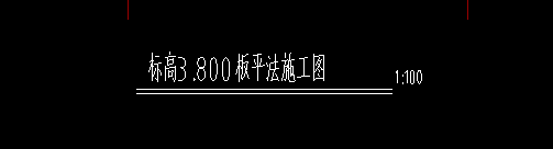 板底