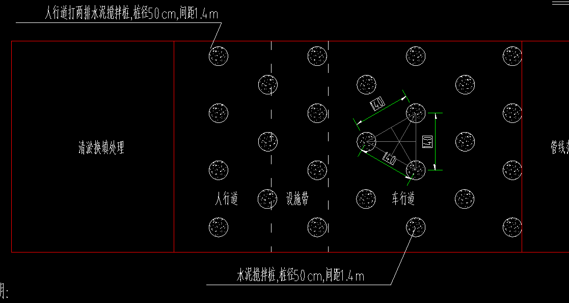 樁
