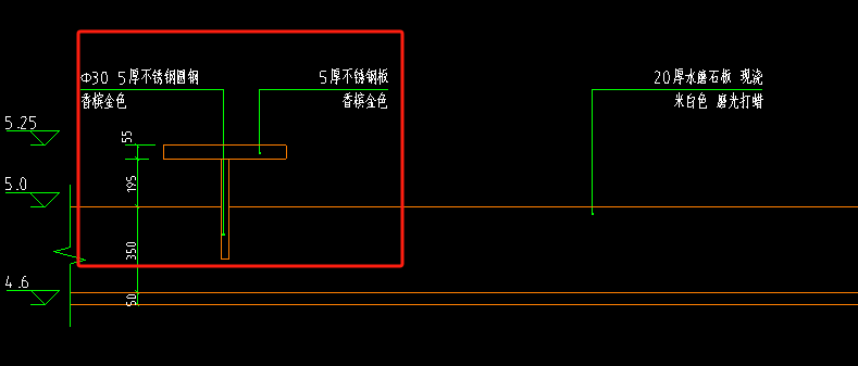靠背
