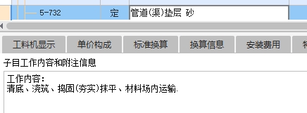 答疑解惑