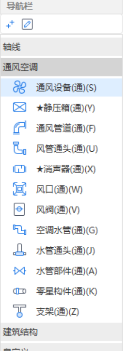 江蘇省