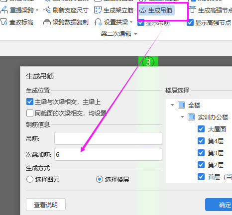 四川省