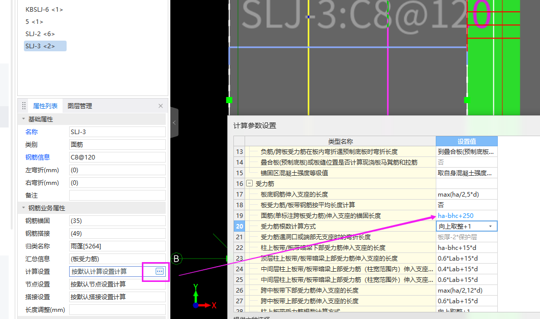 建筑行業(yè)快速問答平臺-答疑解惑