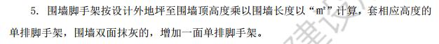 雙面