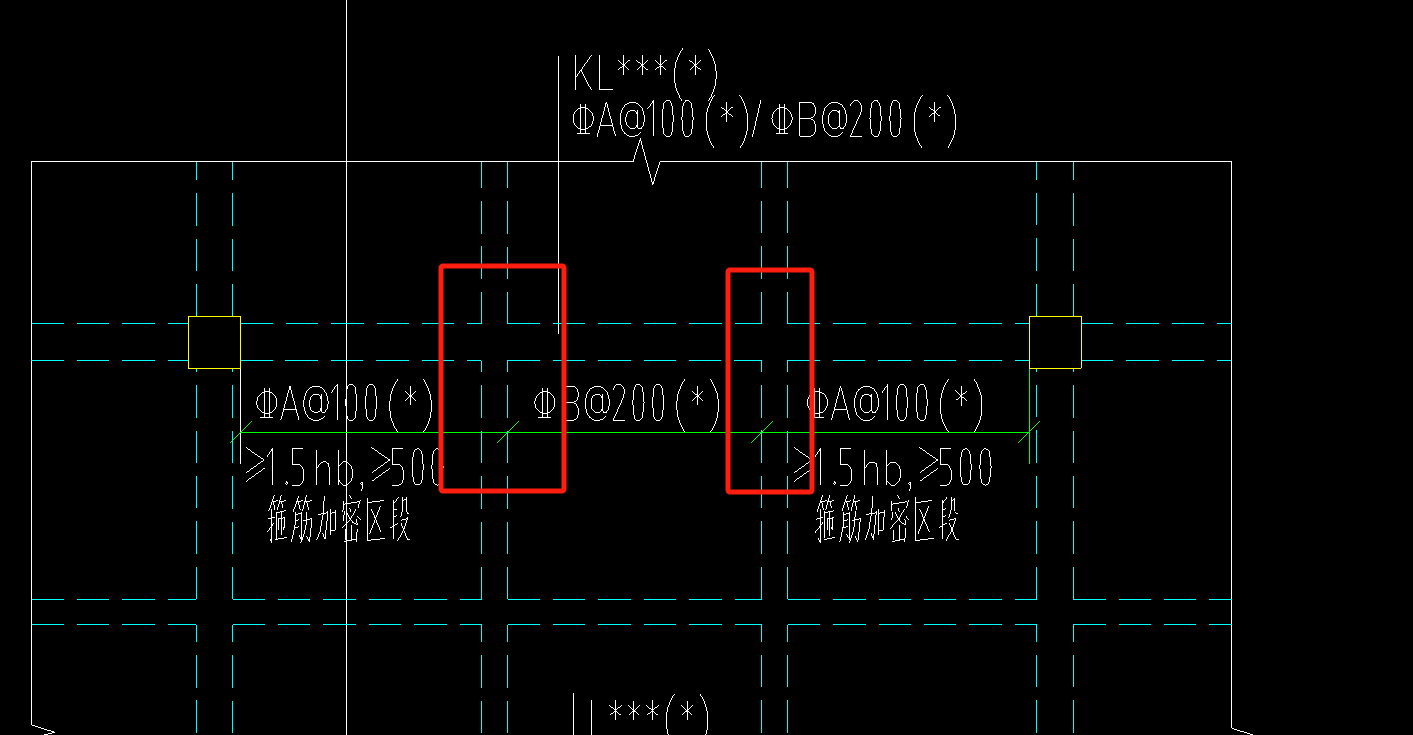 井字梁