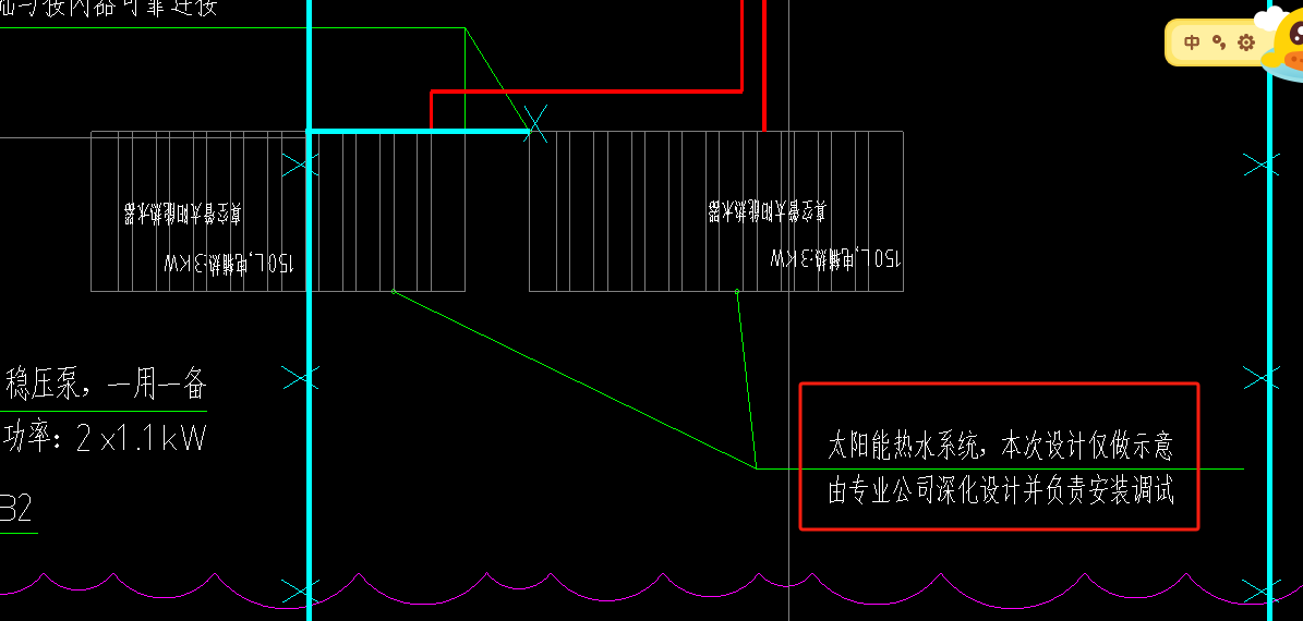 答疑解惑