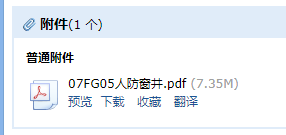 05圖集