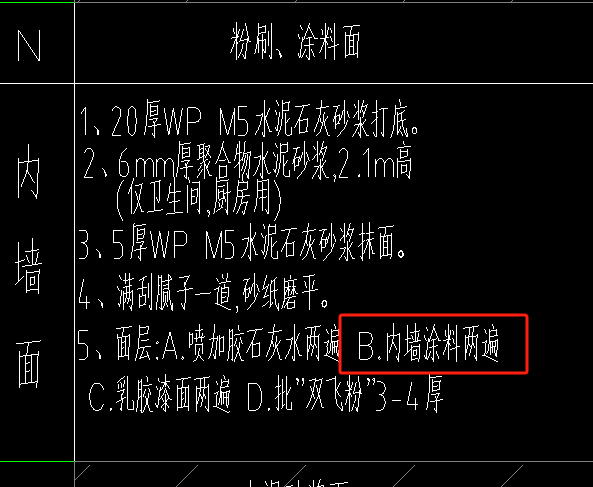 定額