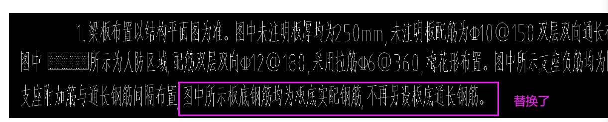 廣聯達服務新干線