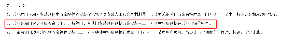 鎖芯