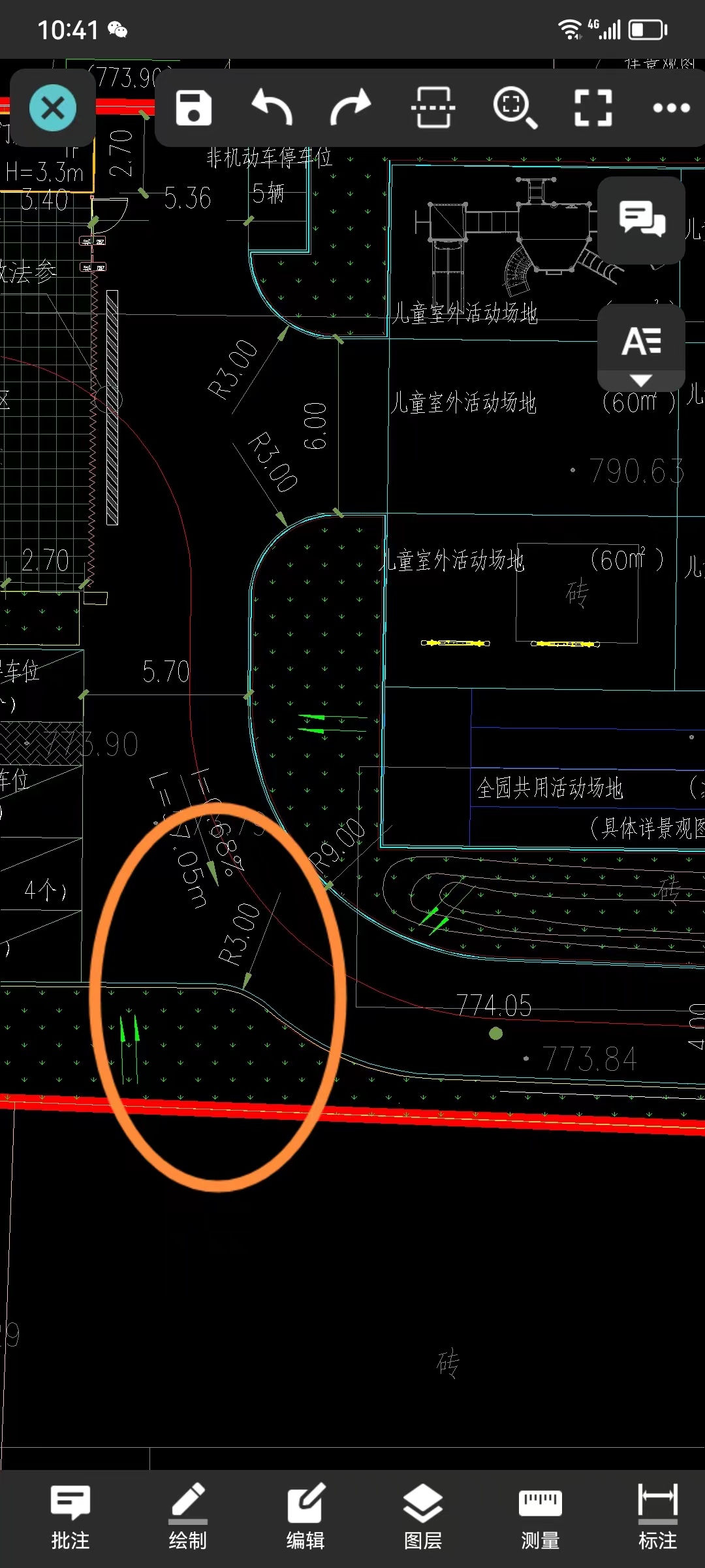 答疑解惑