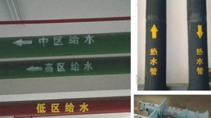 定額