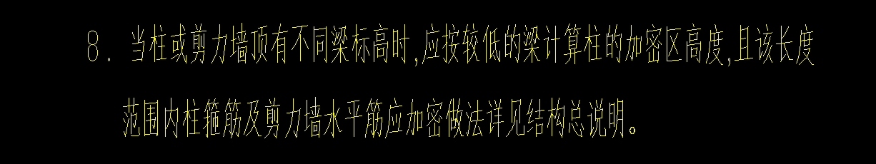 設置啊