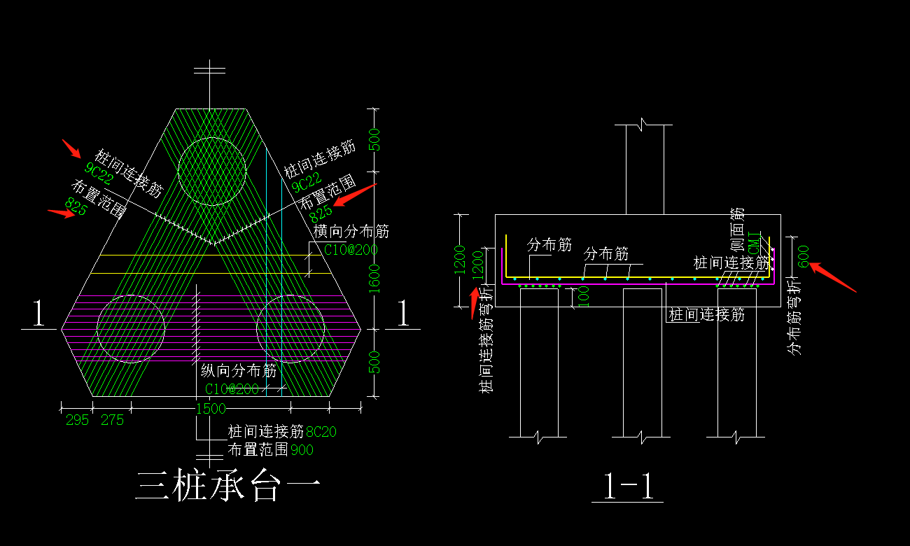 樁