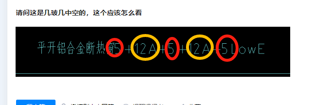 廣聯(lián)達(dá)服務(wù)新干線