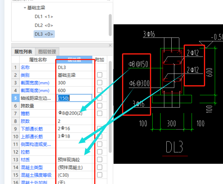 河北省